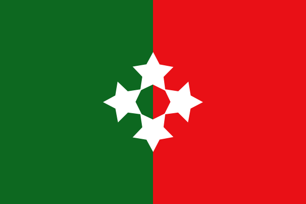 Republic flag.png